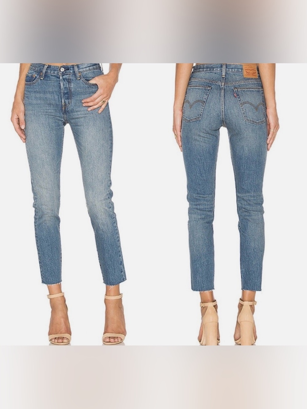 Levi’s Wedgie White Oak Cone Denim Jeans